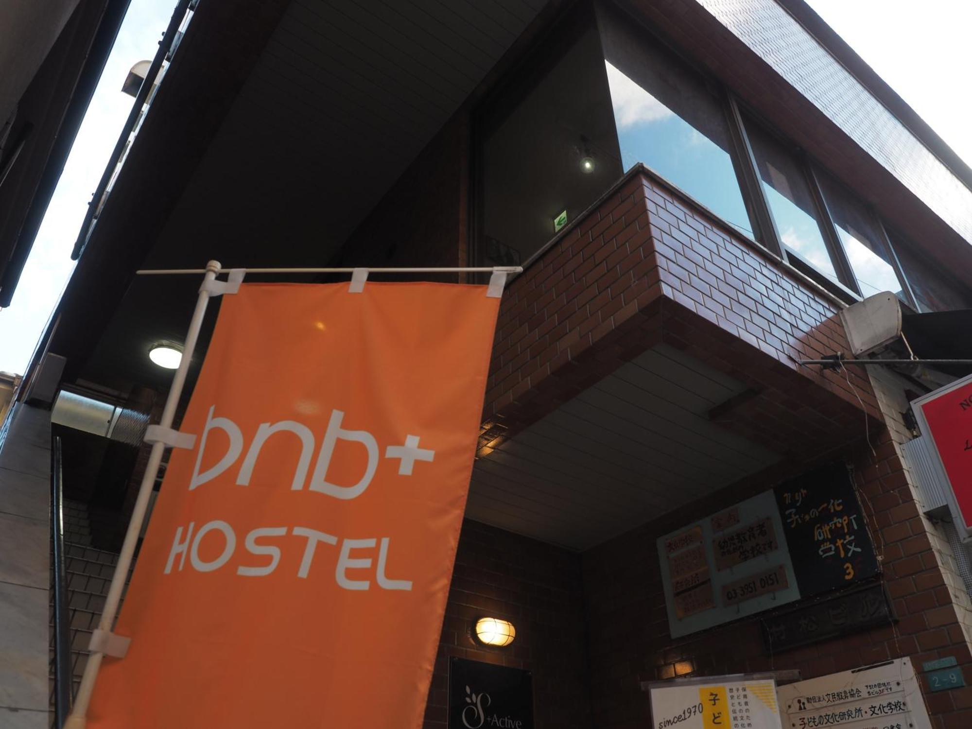Bnb+ Secret Base Mejiro * Prefektura Tokio