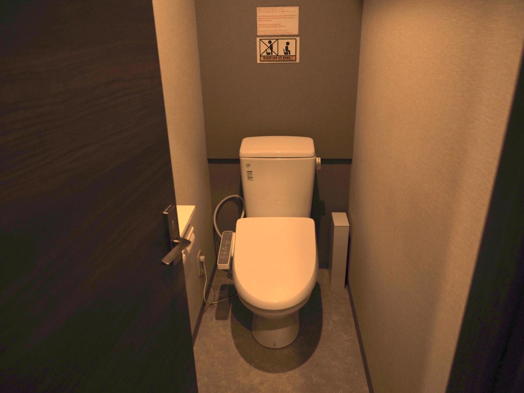Bnb+ Secret Base Mejiro * Prefektura Tokio