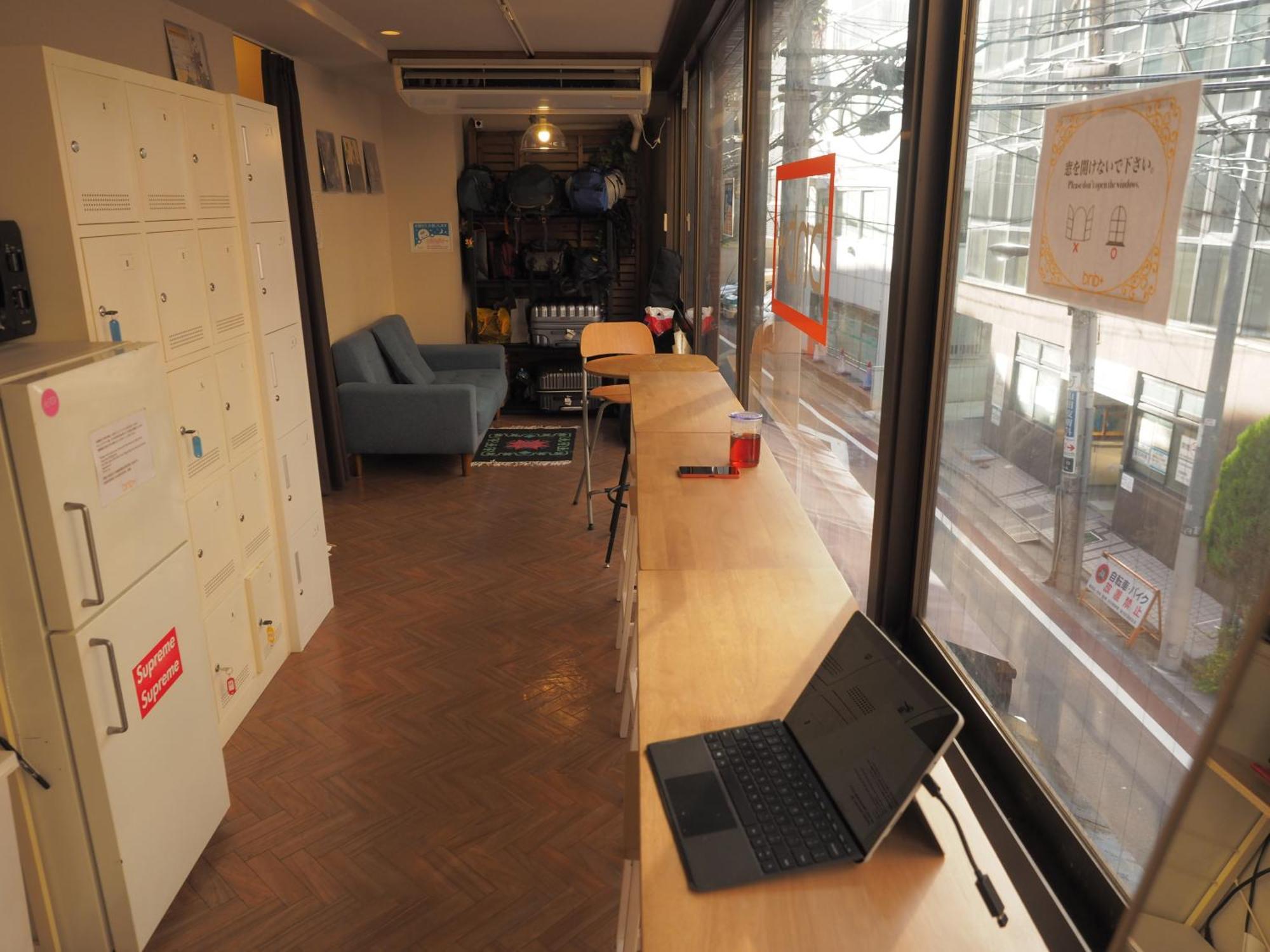Bnb+ Secret Base Mejiro Hostel Prefektura Tokio