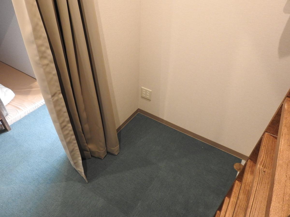 Hostel Bnb+ Secret Base Mejiro Prefektura Tokio