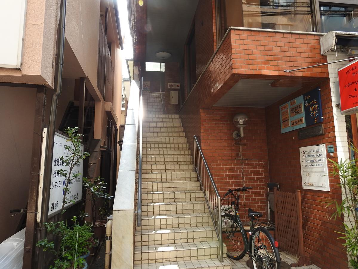 Hostel Bnb+ Secret Base Mejiro Prefektura Tokio