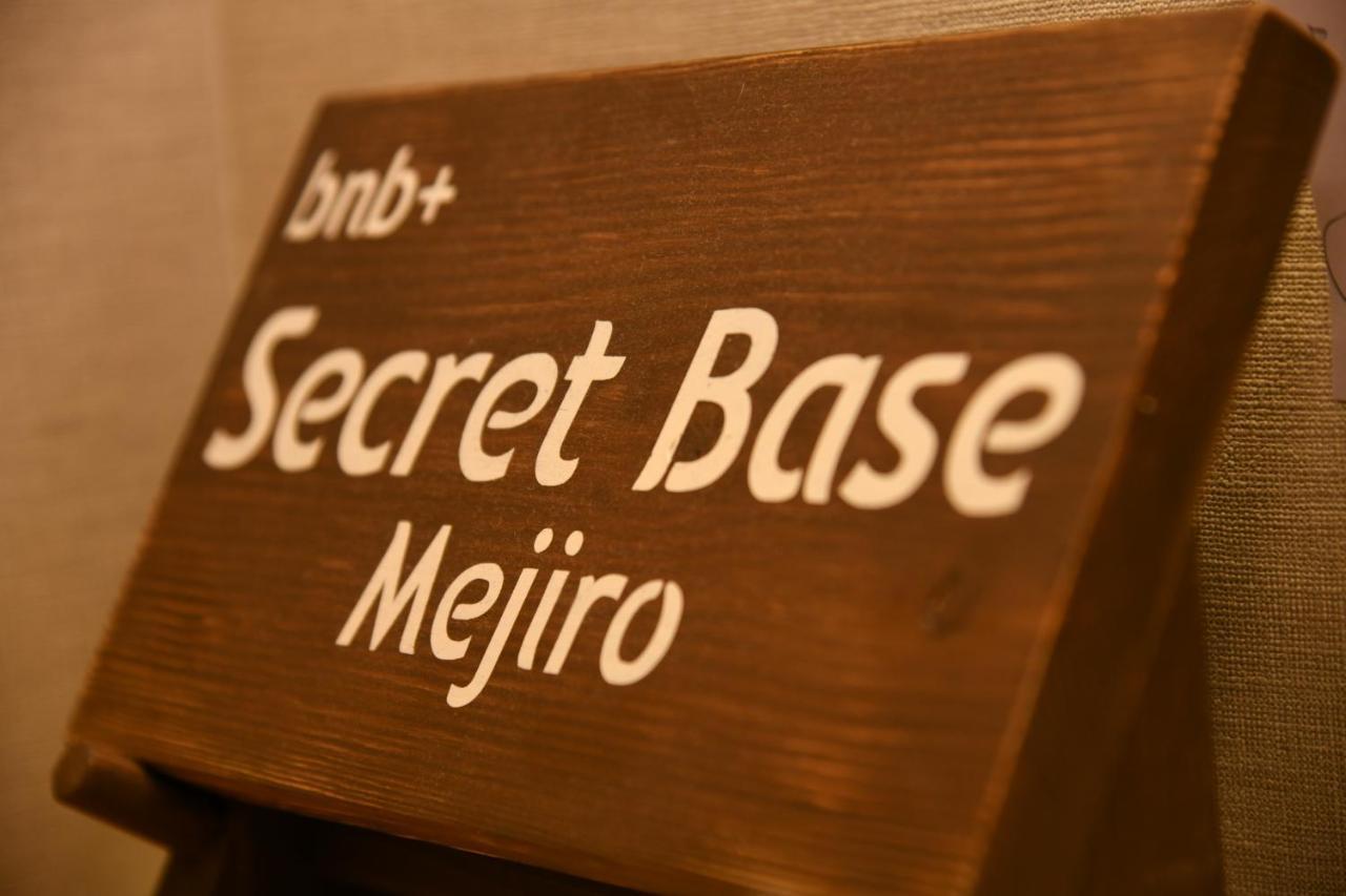 Hostel Bnb+ Secret Base Mejiro Prefektura Tokio