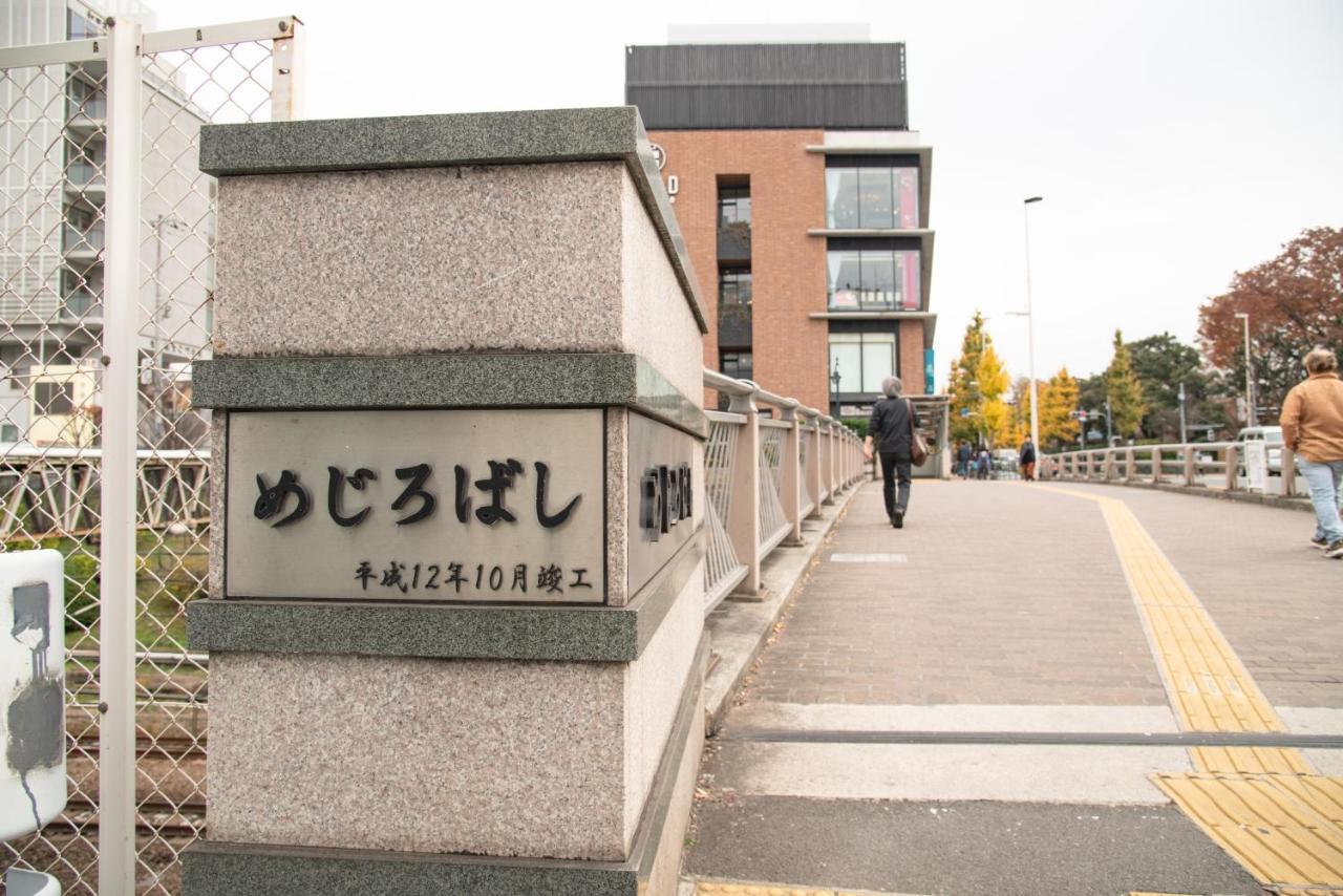Bnb+ Secret Base Mejiro Hostel Prefektura Tokio