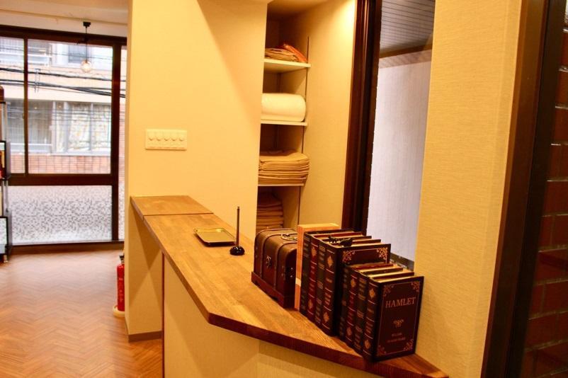 Bnb+ Secret Base Mejiro Präfektur Tokio